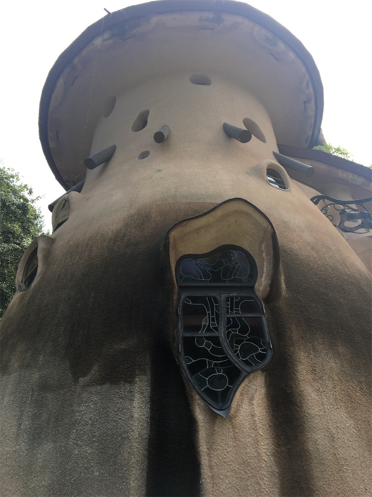 f:id:saihakken_pj:20200903175348j:image f:id:saihakken_pj:20200903175348j:image