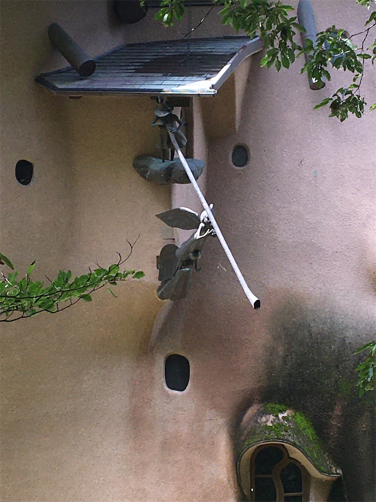 f:id:saihakken_pj:20200903175811j:image f:id:saihakken_pj:20200903175811j:image