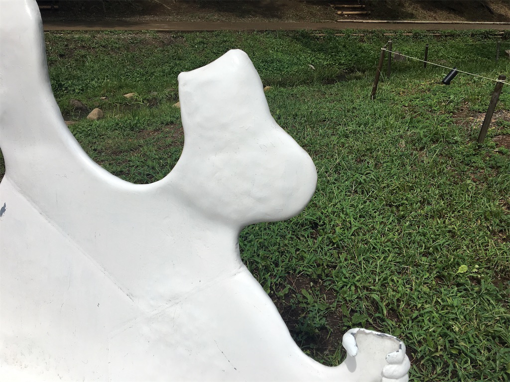 f:id:saihakken_pj:20200903175949j:image f:id:saihakken_pj:20200903175949j:image