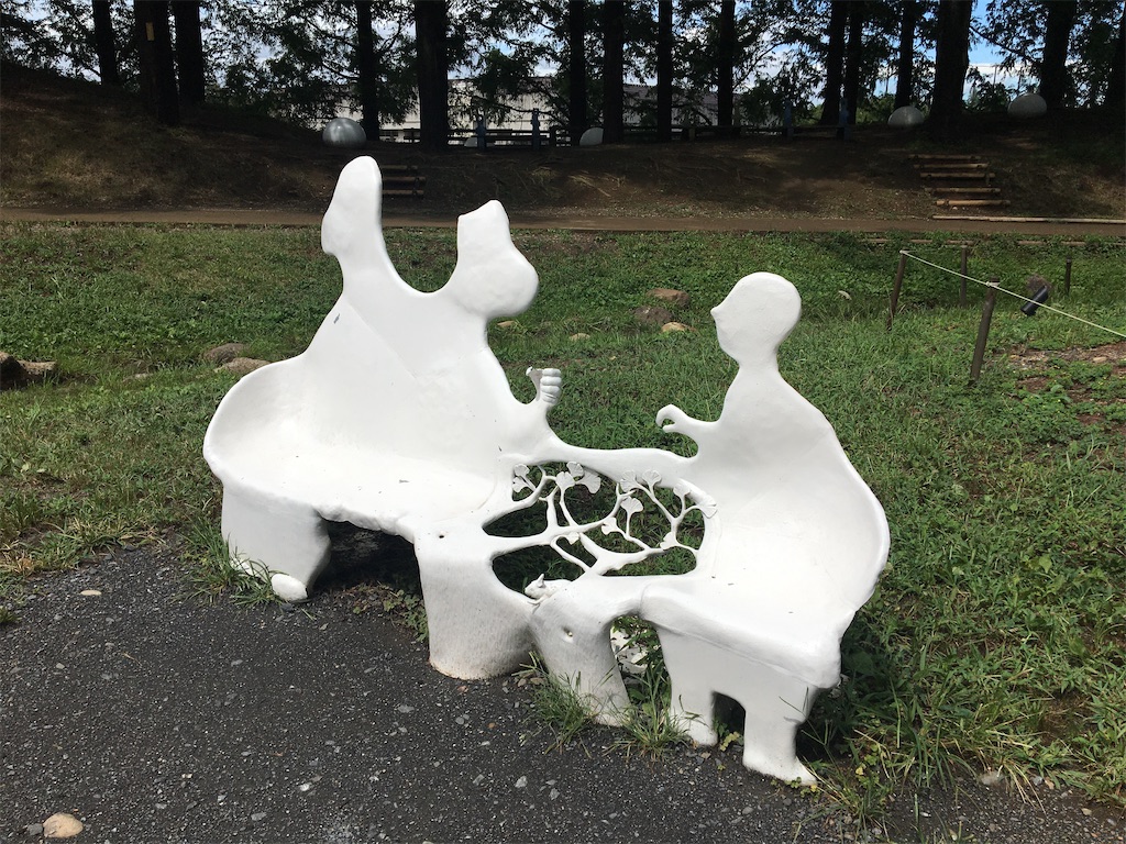 f:id:saihakken_pj:20200903175954j:image f:id:saihakken_pj:20200903175954j:image