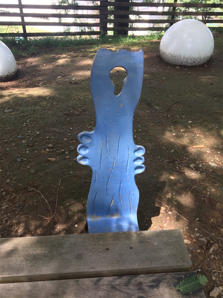 f:id:saihakken_pj:20200903180229j:image f:id:saihakken_pj:20200903180229j:image