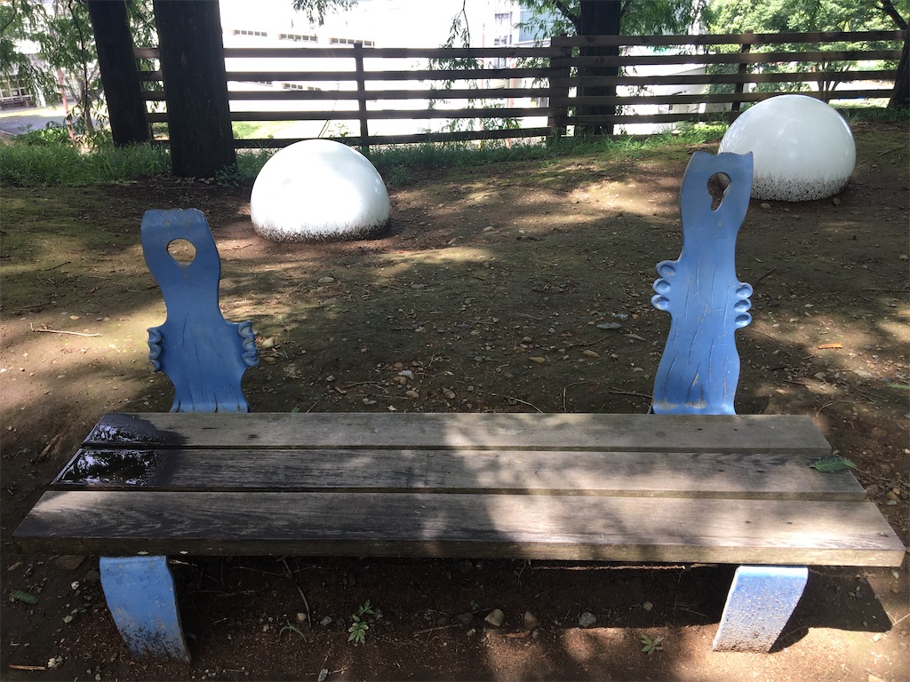 f:id:saihakken_pj:20200903180233j:image f:id:saihakken_pj:20200903180233j:image