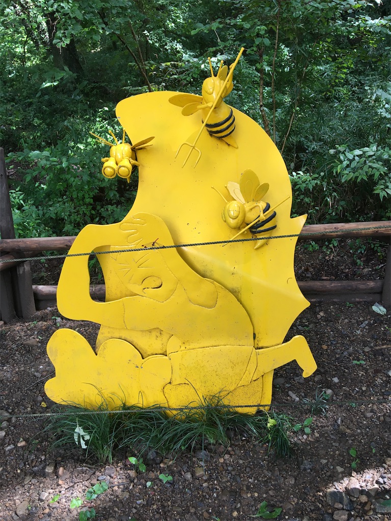 f:id:saihakken_pj:20200903180616j:image f:id:saihakken_pj:20200903180616j:image