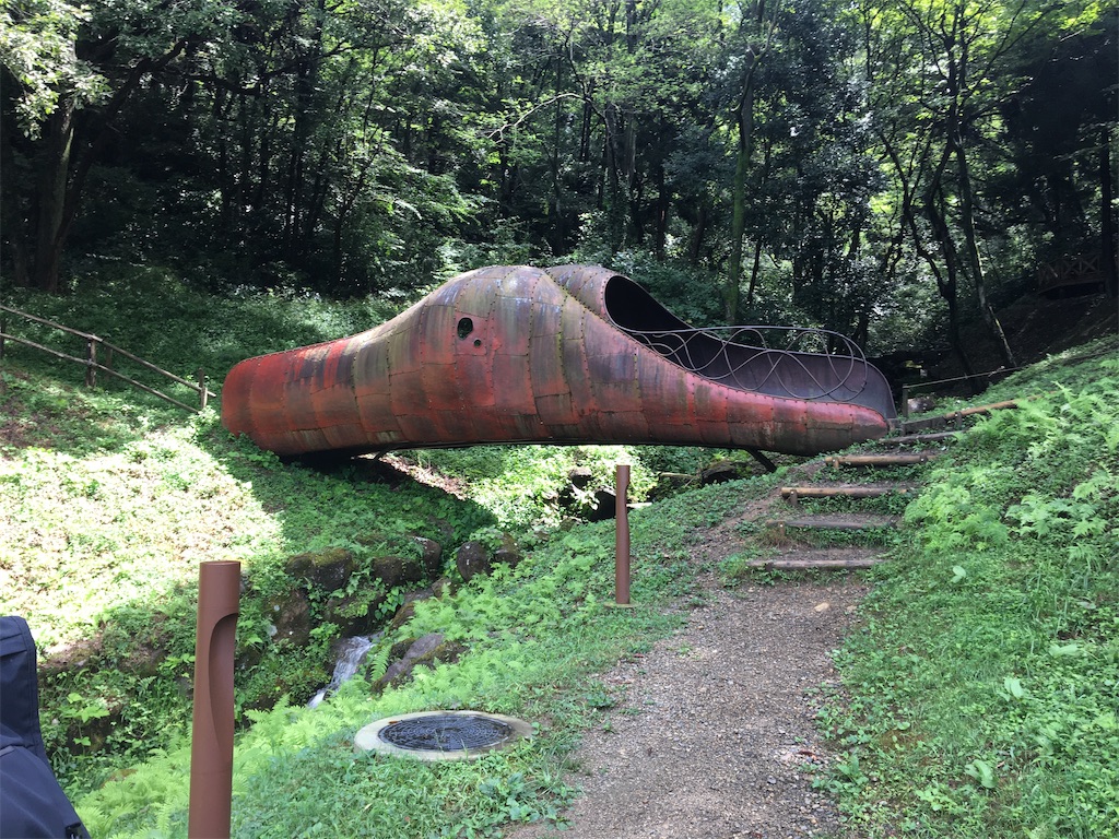 f:id:saihakken_pj:20200903180625j:image f:id:saihakken_pj:20200903180625j:image