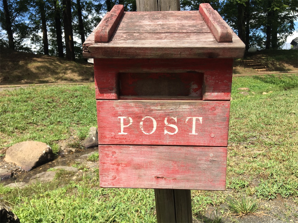 f:id:saihakken_pj:20200905080837j:image f:id:saihakken_pj:20200905080837j:image