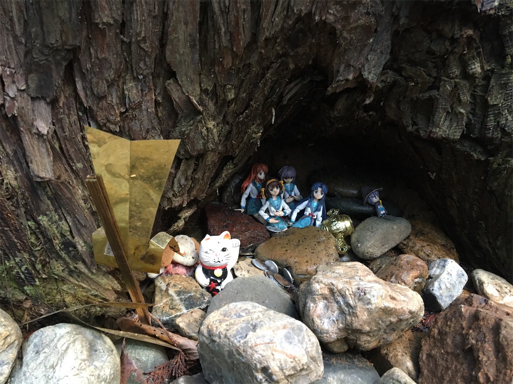 f:id:saihakken_pj:20200914185027j:image