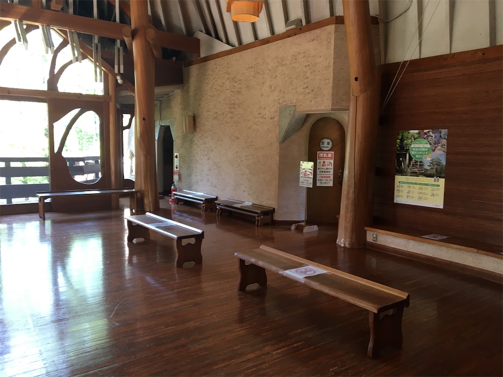 f:id:saihakken_pj:20200914185122j:image