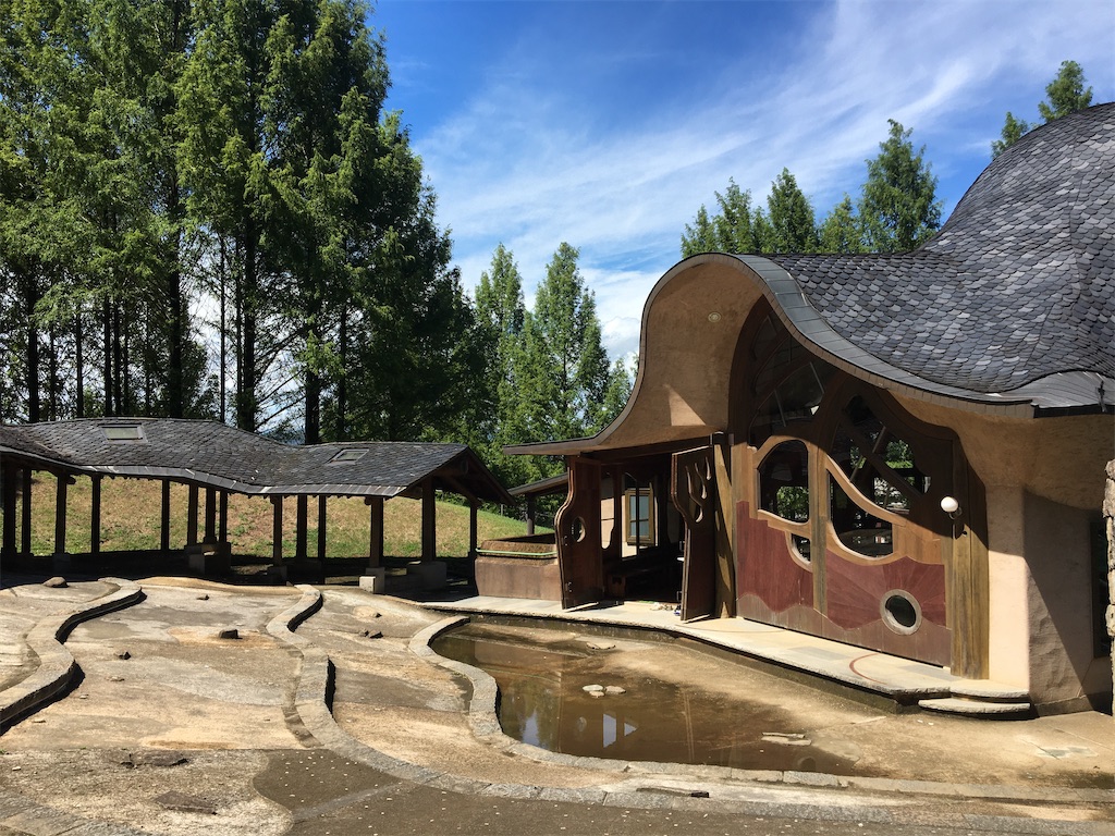 f:id:saihakken_pj:20200914185134j:image