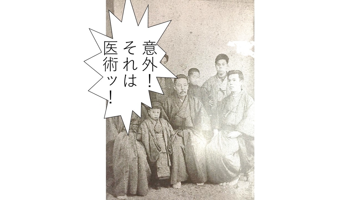 f:id:saihakken_pj:20201002191427j:plain f:id:saihakken_pj:20201002191427j:plain