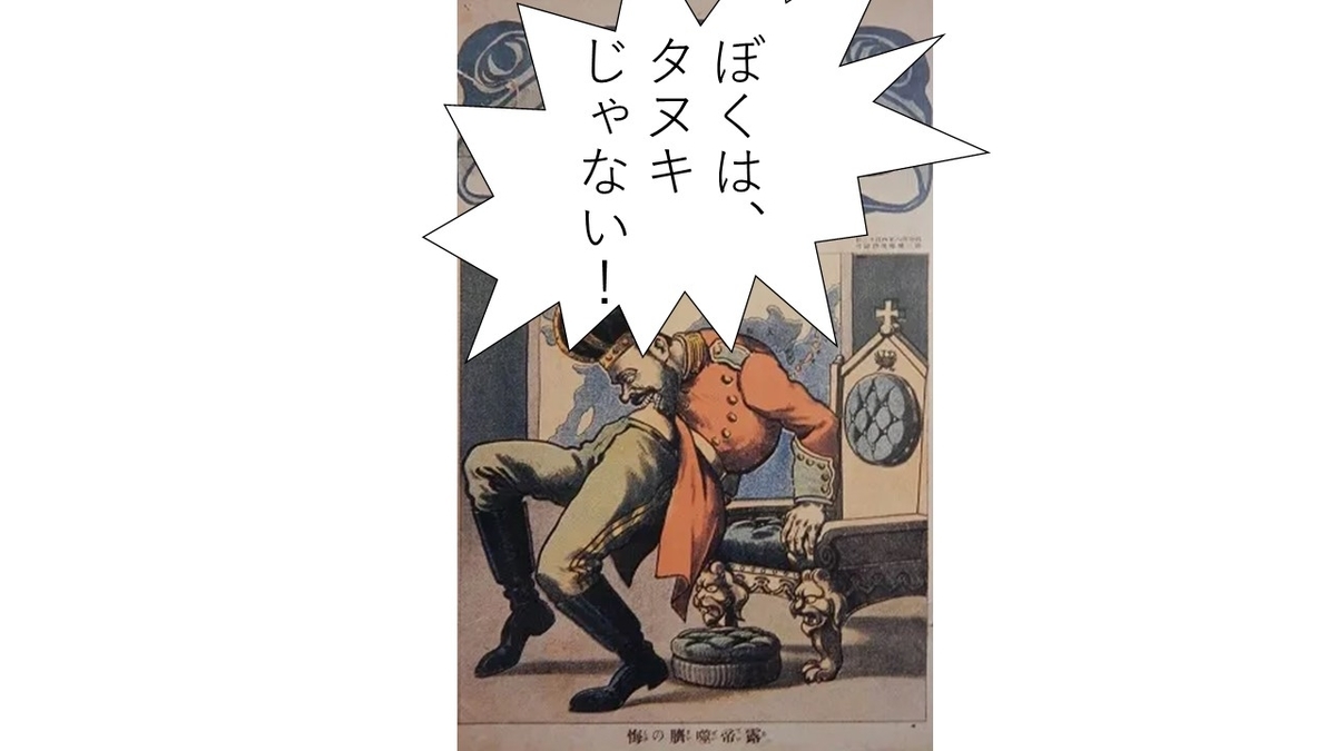 f:id:saihakken_pj:20201002191434j:plain f:id:saihakken_pj:20201002191434j:plain