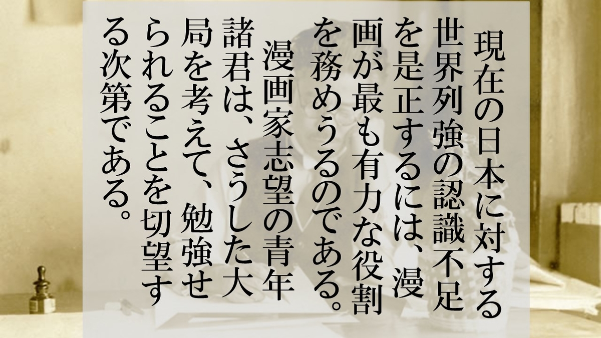 f:id:saihakken_pj:20201002191441j:plain f:id:saihakken_pj:20201002191441j:plain