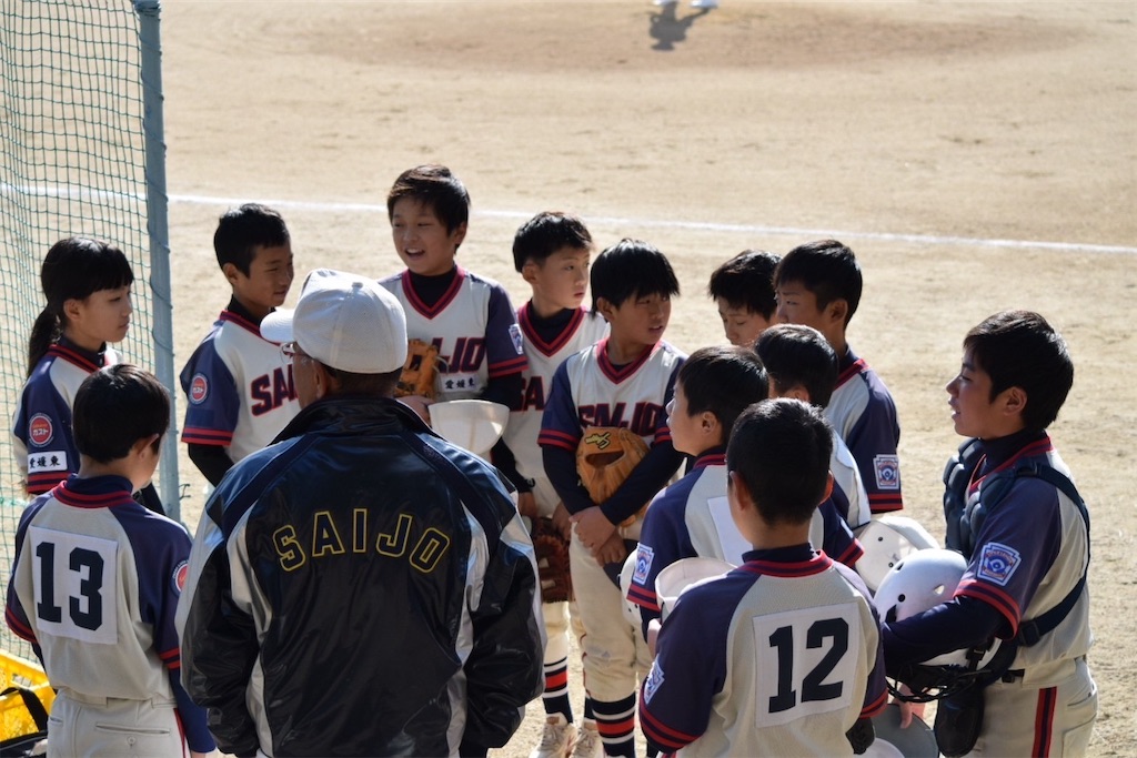 f:id:saijo-little-koho:20250124015645j:image f:id:saijo-little-koho:20250124015645j:image