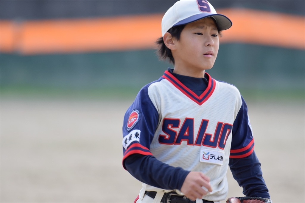 f:id:saijo-little-koho:20250124015649j:image f:id:saijo-little-koho:20250124015649j:image