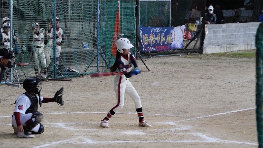 f:id:saijo-little-koho:20250124015653j:image f:id:saijo-little-koho:20250124015653j:image