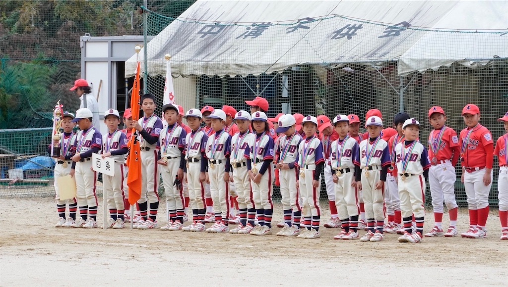 f:id:saijo-little-koho:20250124034422j:image f:id:saijo-little-koho:20250124034422j:image