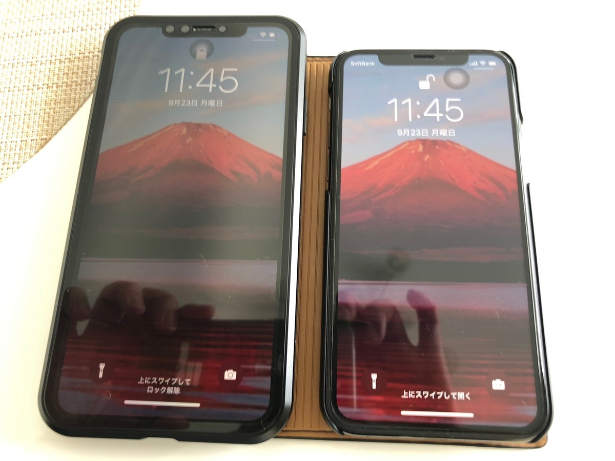 f:id:saijo:20190923114533j:plain f:id:saijo:20190923114533j:plain