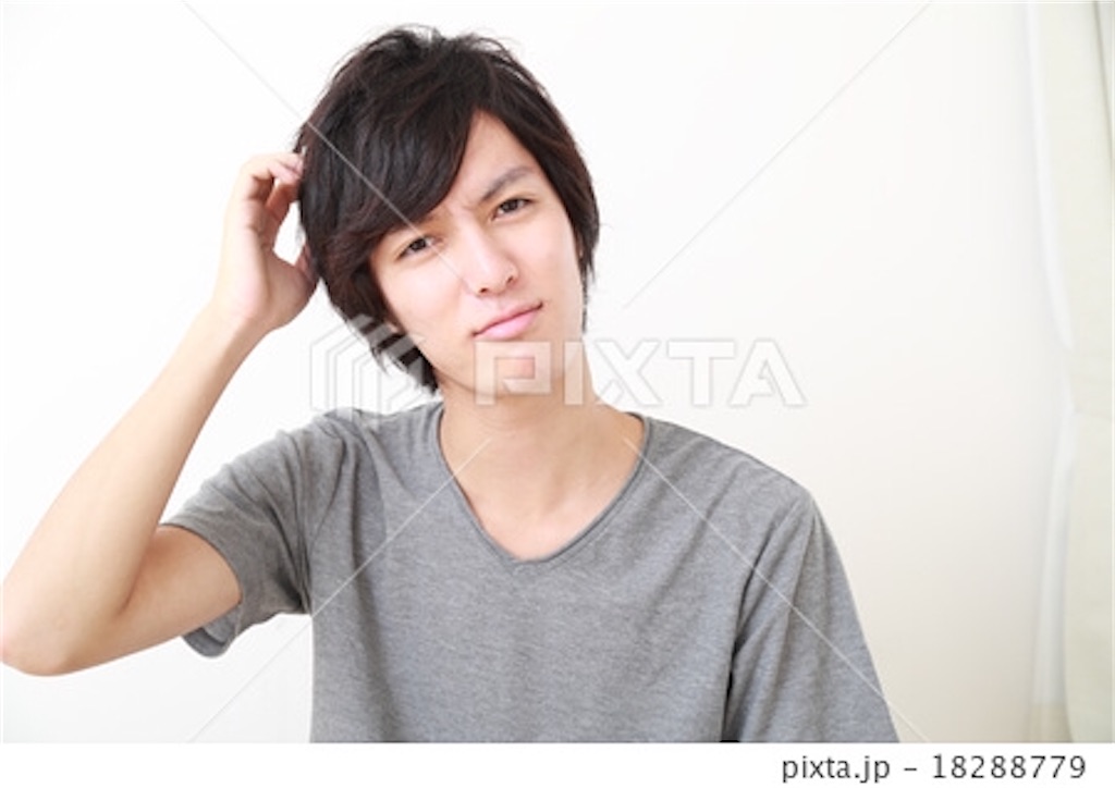 f:id:saijo__method:20201003170629j:image