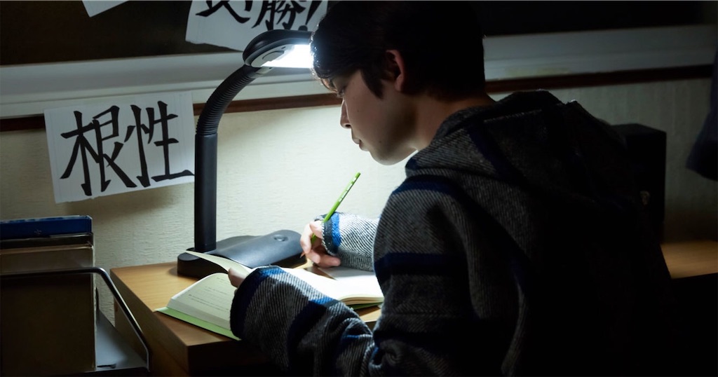 f:id:saijo__method:20201004020009j:image f:id:saijo__method:20201004020009j:image