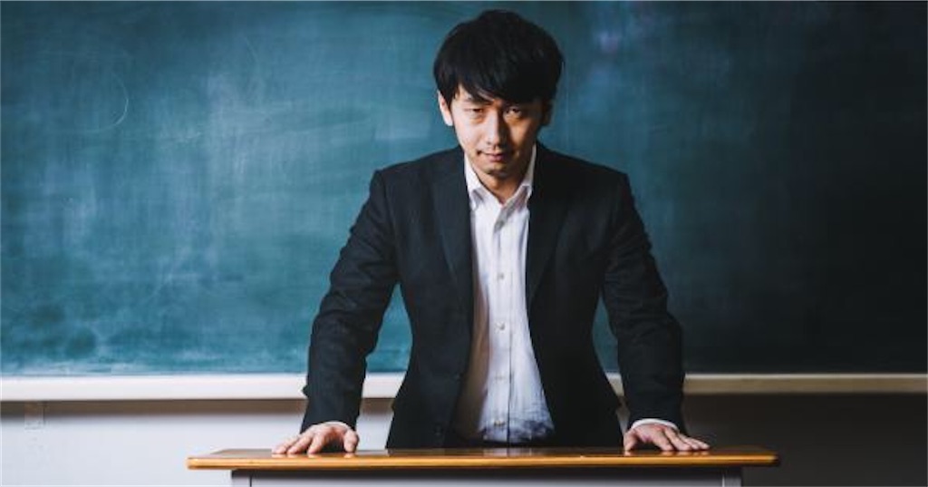 f:id:saijo__method:20201004020753j:image f:id:saijo__method:20201004020753j:image