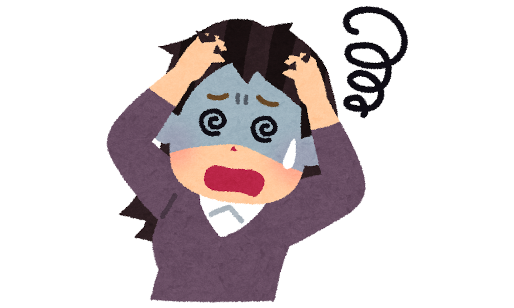 f:id:saijo__method:20201004225524p:image f:id:saijo__method:20201004225524p:image