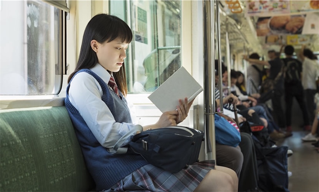 f:id:saijo__method:20201004230423j:image f:id:saijo__method:20201004230423j:image