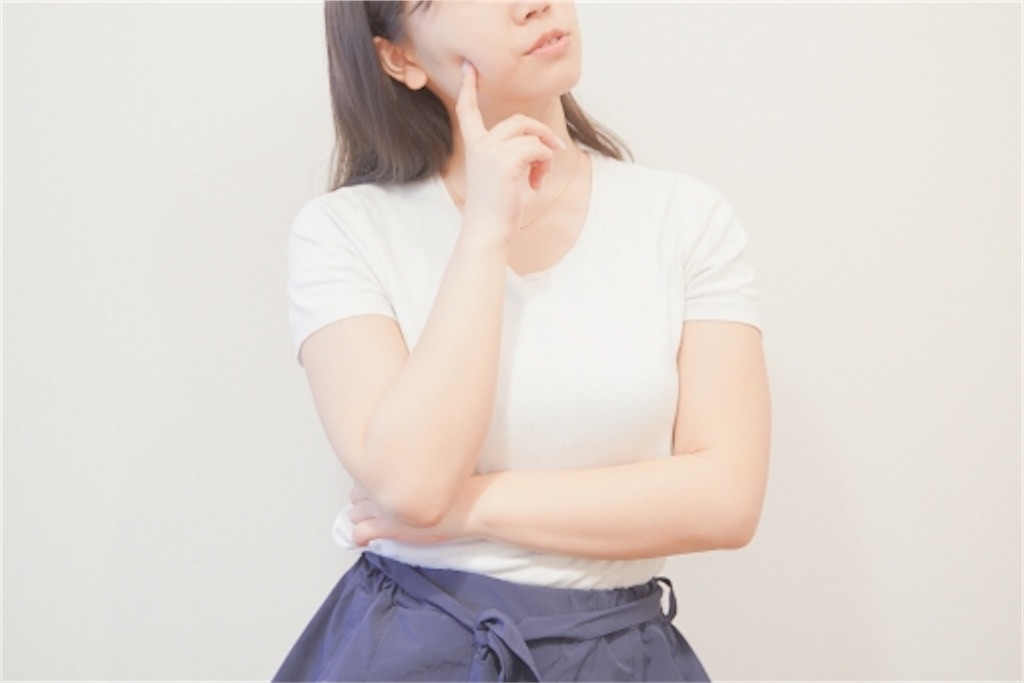 f:id:saijo__method:20201013165646j:image f:id:saijo__method:20201013165646j:image