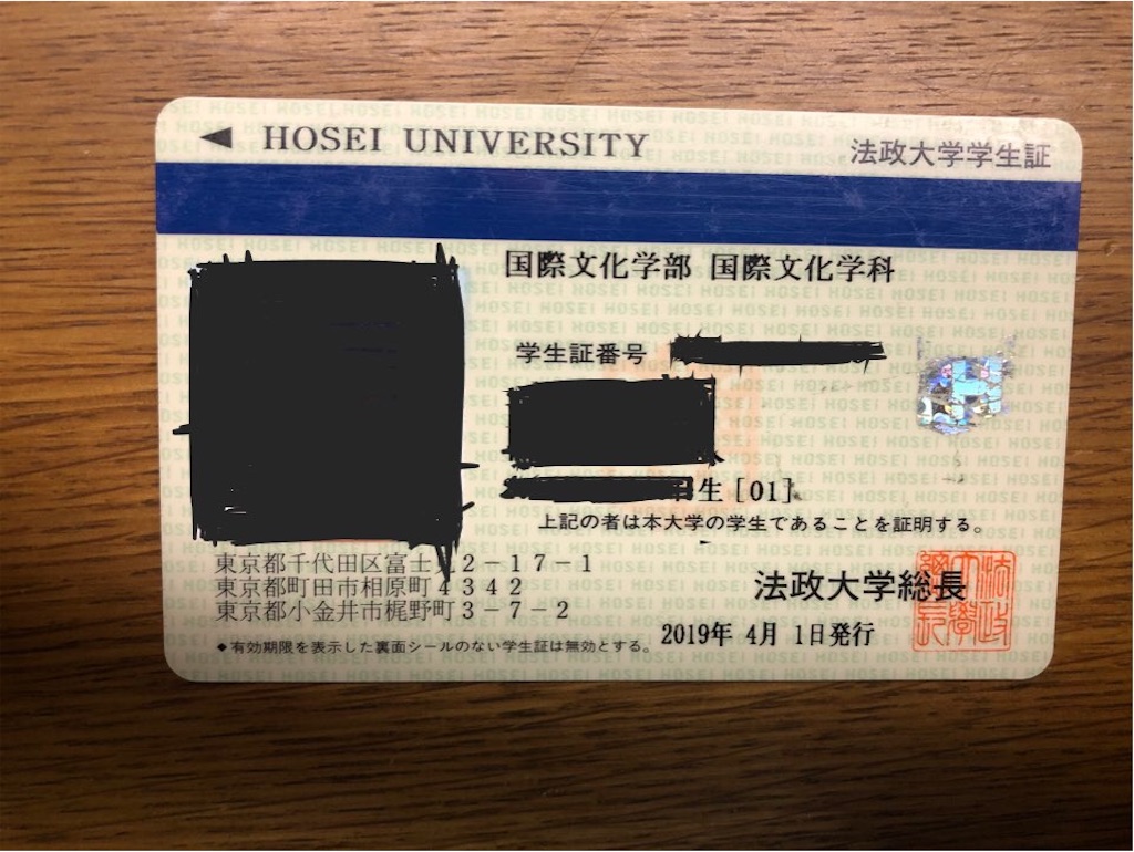 f:id:saijo__method:20201013170450j:image f:id:saijo__method:20201013170450j:image
