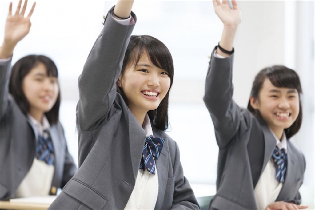 f:id:saijo__method:20201013171529j:image f:id:saijo__method:20201013171529j:image