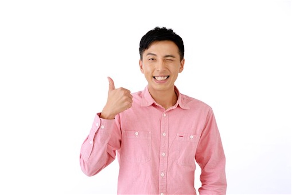f:id:saijo__method:20201014135928j:image f:id:saijo__method:20201014135928j:image