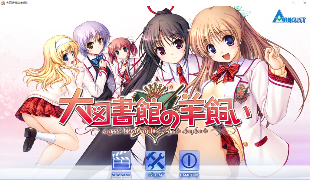 f:id:saijunior2002:20160925162749p:plain f:id:saijunior2002:20160925162749p:plain