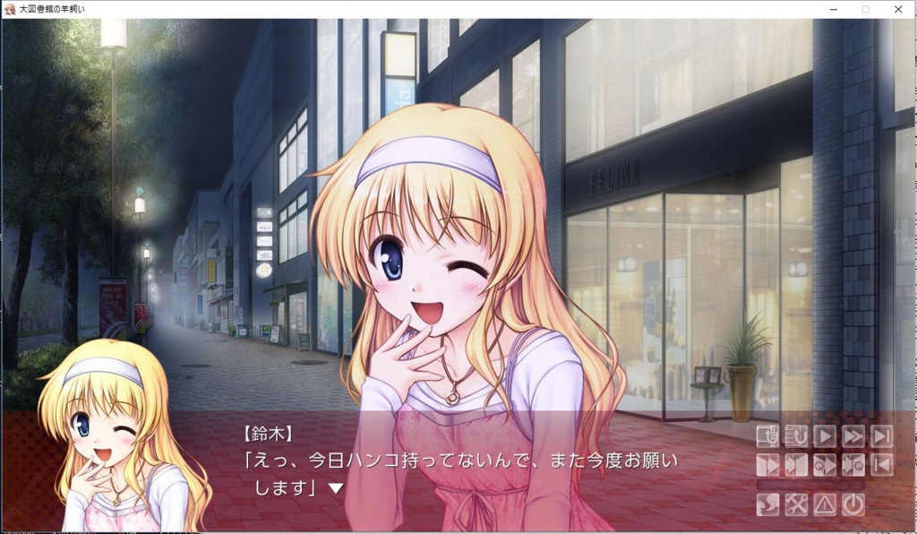 f:id:saijunior2002:20160928231048j:plain f:id:saijunior2002:20160928231048j:plain