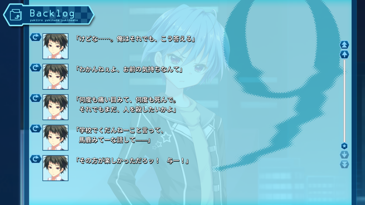 f:id:saijunior2002:20200614002210p:plain
