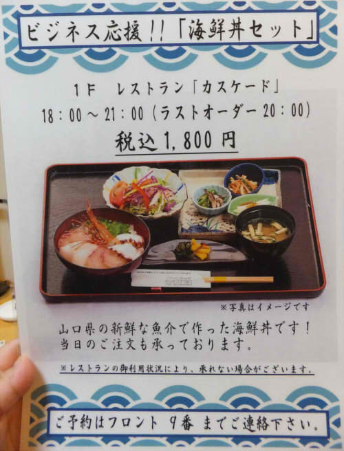 f:id:saikablog:20190201151815j:plain f:id:saikablog:20190201151815j:plain