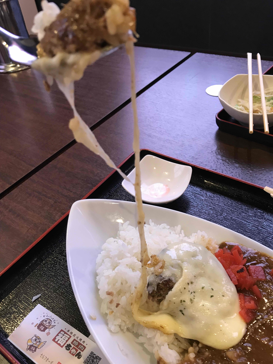 f:id:saikablog:20190824104932j:plain f:id:saikablog:20190824104932j:plain