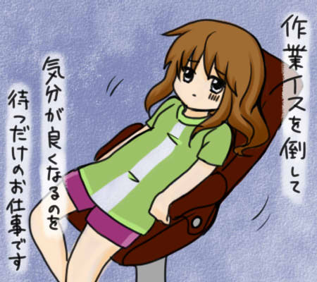 f:id:saikablog:20200831113159j:plain