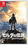 ゼルダの伝説 ブレス オブ ザ ワイルド 【オリジナルマリオグッズが抽選で当たるシリアルコード配信(2017/10/26-2018/1/8注文分まで)】 - Switch