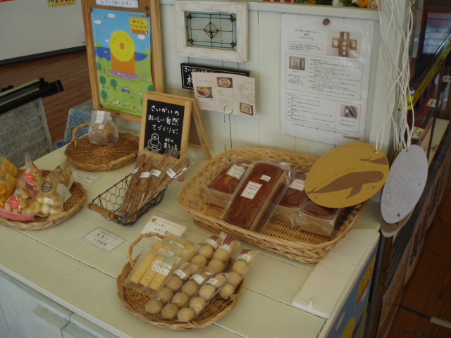 f:id:saikaigenkimura:20110728091833j:image:w640 f:id:saikaigenkimura:20110728091833j:image:w640