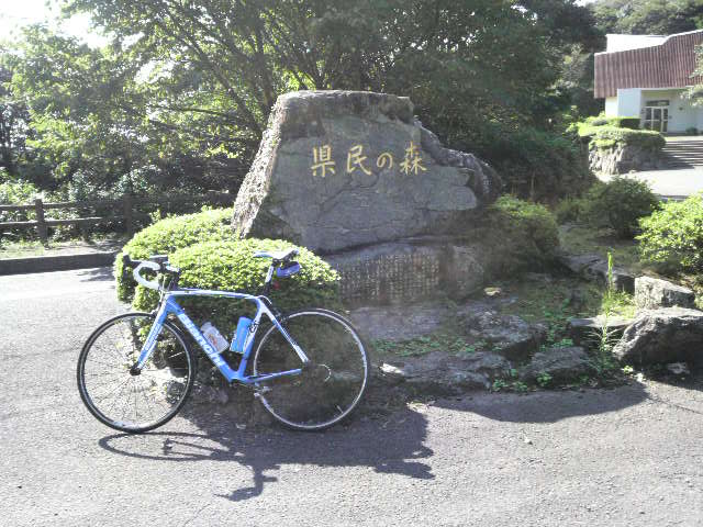 f:id:saikaihp:20100921155620j:image