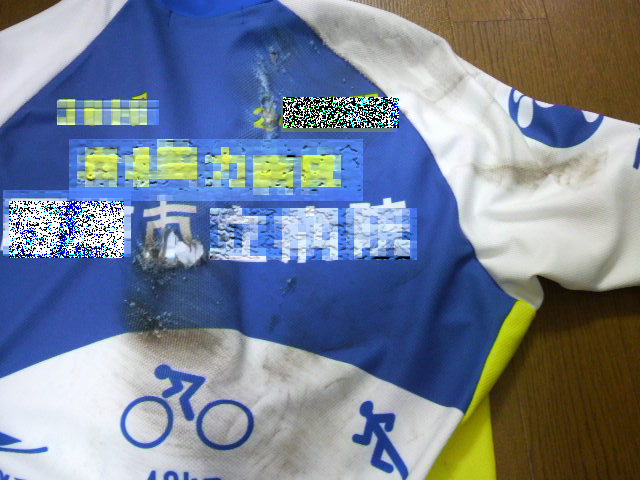 f:id:saikaihp:20100921160850j:image