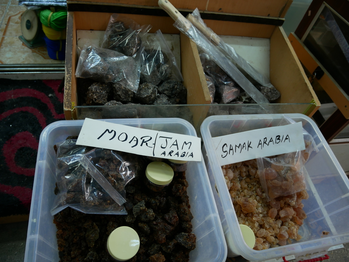 f:id:saikasaita:20200510125130j:plain f:id:saikasaita:20200510125130j:plain