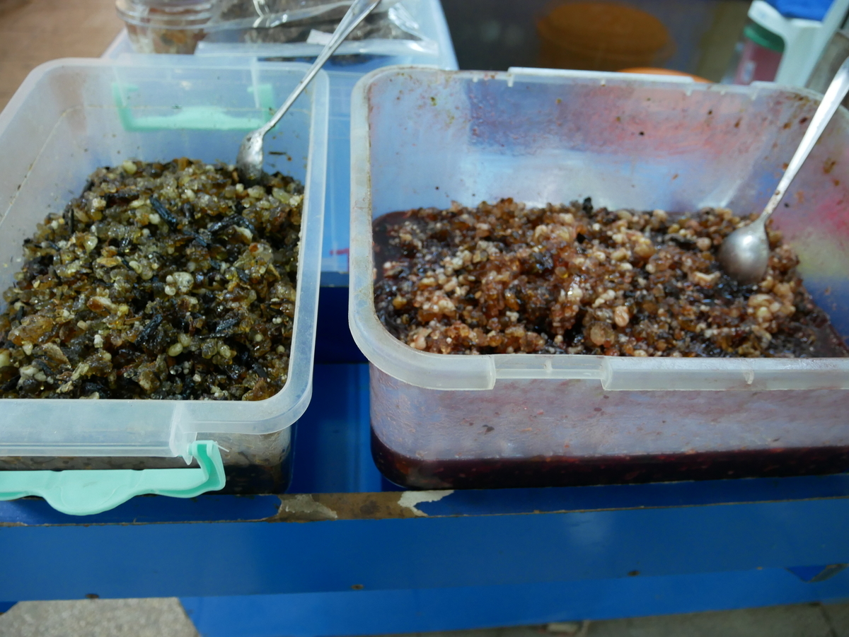 f:id:saikasaita:20200510125241j:plain f:id:saikasaita:20200510125241j:plain