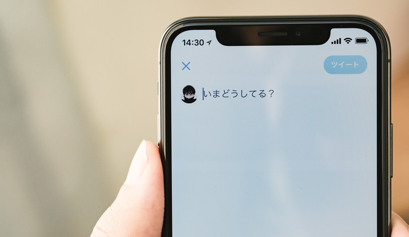 Twitterの画面