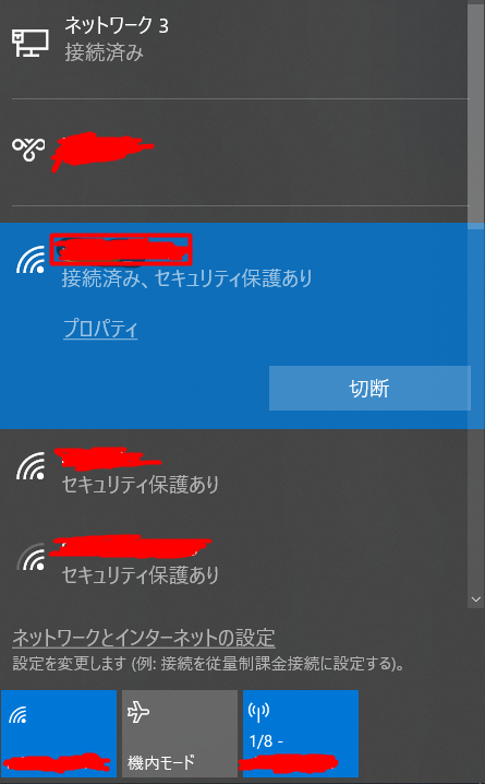 f:id:saiken1971:20181024135423p:plain