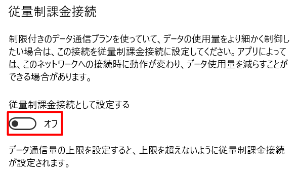 f:id:saiken1971:20181024135538p:plain