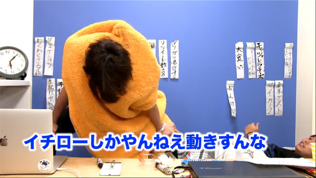 ぷりぷり 甘エビ リアル 首枕 ネックピロー 干せ