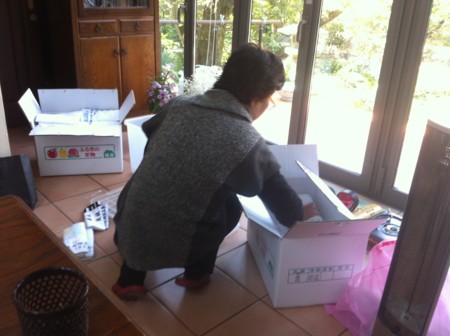 f:id:saikidoo:20110320110849j:image f:id:saikidoo:20110320110849j:image