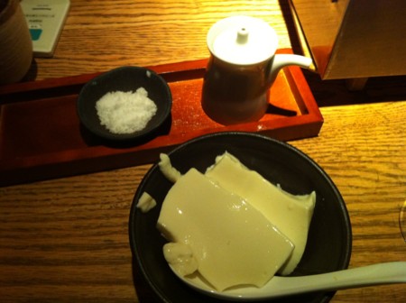 f:id:saikidoo:20110412205458j:image f:id:saikidoo:20110412205458j:image
