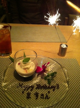f:id:saikidoo:20110414222427j:image f:id:saikidoo:20110414222427j:image
