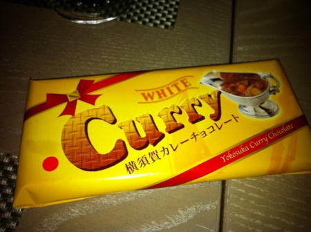 f:id:saikidoo:20110414225305j:image f:id:saikidoo:20110414225305j:image