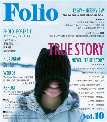 f:id:saikiman:20051108025024j:image f:id:saikiman:20051108025024j:image